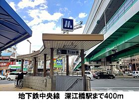 ウィステリア諏訪 102 ｜ 大阪府大阪市城東区諏訪4丁目9番26号（賃貸アパート1K・1階・31.28㎡） その19