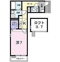 サニーハイム刀根山 202 ｜ 大阪府豊中市刀根山6丁目9番53の2号（賃貸アパート1K・2階・28.57㎡） その2