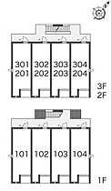 レオネクスト光 204 ｜ 大阪府豊中市熊野町1丁目1-16（賃貸マンション1K・2階・26.14㎡） その4