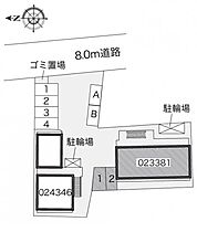 レオパレスＬｉｇｈｔ　Ｌｉｋｅ 204 ｜ 大阪府豊中市今在家町16-22（賃貸アパート1K・2階・19.87㎡） その3