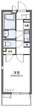 レオネクスト豊中岡町 303 ｜ 大阪府豊中市宝山町19-11-2（賃貸マンション1K・3階・21.11㎡） その2