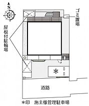 レオネクスト豊中岡町 303 ｜ 大阪府豊中市宝山町19-11-2（賃貸マンション1K・3階・21.11㎡） その3