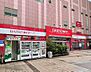 周辺：【生活雑貨店】ダイソー京阪門真市駅前店まで454ｍ