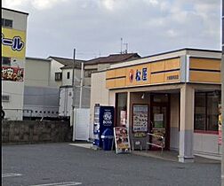 メゾン御供田  ｜ 大阪府大東市御供田4丁目（賃貸マンション1R・4階・18.00㎡） その18