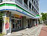 周辺：【コンビニエンスストア】ファミリーマート 本庄西三丁目店まで280ｍ