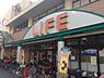 周辺：【スーパー】ライフ塚本店まで1043ｍ