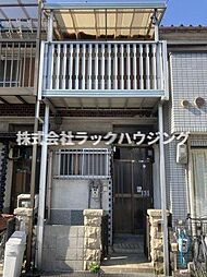 🉐敷金礼金0円！🉐四宮6丁目テラスハウス