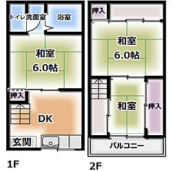 🉐敷金礼金0円！🉐門真市北岸和田貸家