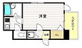 ディナスティ福島8階6.1万円