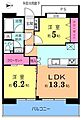 光が丘パークタウン春の風公園街7-6-123階4,680万円