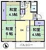 花見川団地7-152階450万円