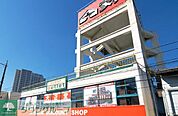 ルームズ大正堂 徒歩15分。ホームセンター 1160m