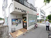 稲城駅前郵便局 412m
