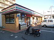 セブンイレブン稲城若葉台3丁目店 徒歩15分。コンビニ 1180m