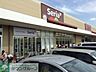 周辺：Seriaいなげや調布仙川店 徒歩25分。その他小売店 1980m