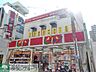 周辺：ピカソ国分寺店 徒歩20分。その他小売店 1590m