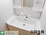 洗面：★お問い合わせはタウンハウジングまで★