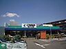 周辺：ホームセンターくろがねや調布店 徒歩22分。ホームセンター 1750m