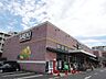 周辺：さえき食品館 350m