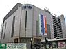 周辺：伊勢丹 徒歩18分。ショッピングセンター 1430m