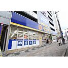 ドラックストア「マツモトキヨシ泉中央店まで335ｍ」