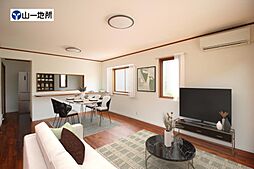 錦ケ丘六丁目戸建 4LDKのリビング/ダイニング