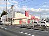 周辺：ダイソー仙台西多賀店760ｍ
