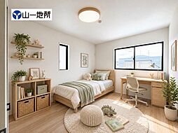 子供部屋の画像