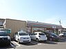 周辺：セブンイレブン富谷明石台店140ｍ