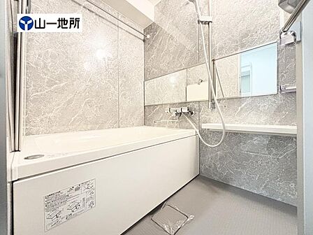 ほっと一息。疲れを癒す、くつろぎのバスルーム