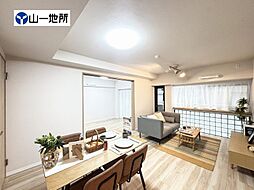 リビング/ダイニングの画像