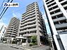 外観：落ち着いた色合いで、周囲の街並みに馴染む外観です