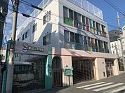 東成山水学園