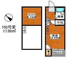 ニューパレス24 105 ｜ 福岡県福岡市中央区清川２丁目（賃貸アパート1R・1階・17.00㎡） その2