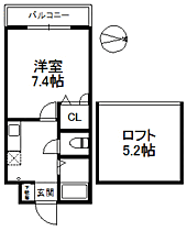 フローリスコート 203 ｜ 福岡県福岡市城南区飯倉１丁目（賃貸アパート1K・2階・24.00㎡） その2