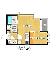 レガリスト高宮 101 ｜ 福岡県福岡市南区高宮４丁目（賃貸アパート1LDK・1階・27.31㎡） その2