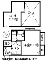 ジョイナス別府 102 ｜ 福岡県福岡市城南区別府６丁目（賃貸アパート1K・1階・18.34㎡） その2