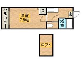 コスモフラット 201 ｜ 福岡県福岡市城南区大字片江25-16（賃貸アパート1K・2階・22.40㎡） その2