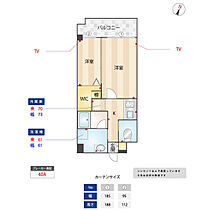 アトリオフラッツ大楠 302 ｜ 福岡県福岡市南区大楠３丁目13-30（賃貸マンション2K・3階・28.88㎡） その2