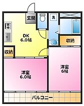 ユーティー蟹ヶ谷Ｂ棟 203 ｜ 神奈川県川崎市高津区蟹ケ谷158（賃貸マンション2DK・2階・40.45㎡） その2