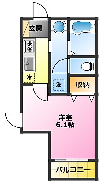 ウェール小杉 301｜神奈川県川崎市中原区市ノ坪(賃貸アパート1K・3階・20.72㎡)の写真 その2