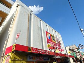 プラウドシティ元住吉 313 ｜ 神奈川県川崎市中原区井田三舞町15-1（賃貸マンション3LDK・3階・73.23㎡） その13