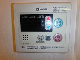 神奈川県川崎市中原区井田中ノ町（賃貸マンション1K・7階・24.54㎡） その29