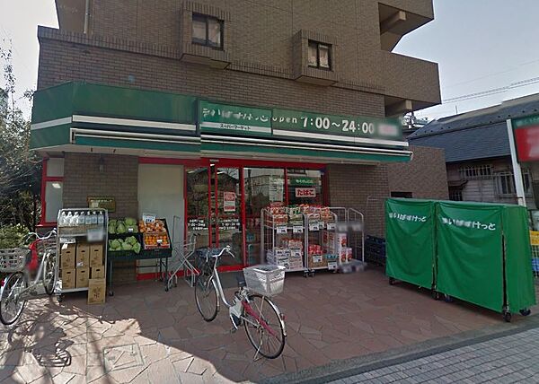 画像21:【スーパー】まいばすけっと小杉町1丁目店まで676ｍ