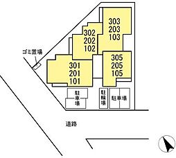 武蔵新城駅 14.6万円