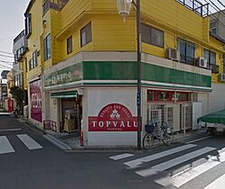 アコルデ元住吉 203 ｜ 神奈川県川崎市幸区矢上3-10（賃貸マンション1R・2階・19.57㎡） その7