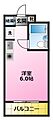 TOP新丸子No.12階4.9万円