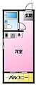 オリエンタル新丸子31階5.2万円