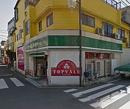 【スーパー】まいばすけっと苅宿店まで1439ｍ