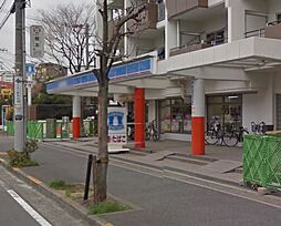 【コンビニエンスストア】ローソン木月住吉店まで1667ｍ